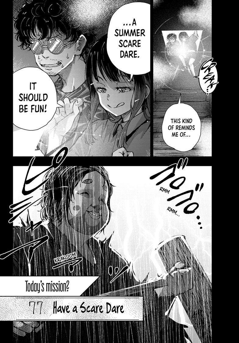 Zombie 100 ~100 Things I Want To Do Before I Become A Zombie~ Chapter 59 3